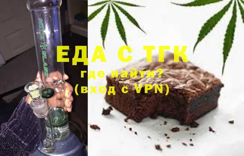 Canna-Cookies марихуана  Лабытнанги 